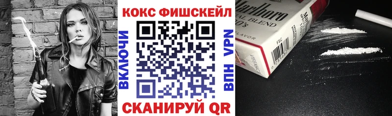 Купить закладку Амфетамин  МЕФ  A PVP  ГАШИШ  COCAIN  Канабис  Стародуб
