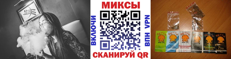 Купить где  Стародуб  Бутират оксибутират 