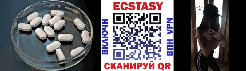 Купить где  Стародуб  ЭКСТАЗИ TESLA 