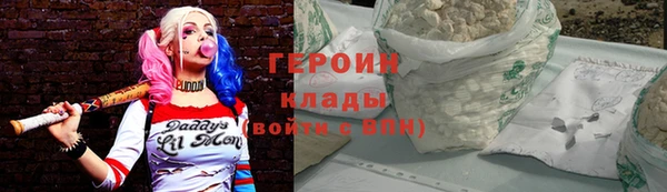 хмурый Остров