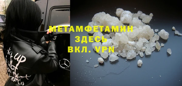 дмт Нягань