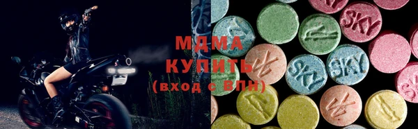 хмурый Остров