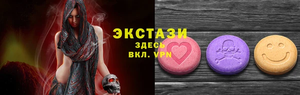 дмт Нягань