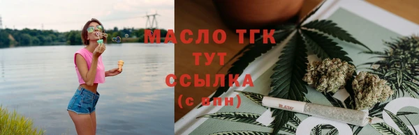 мефедрон мука Няндома