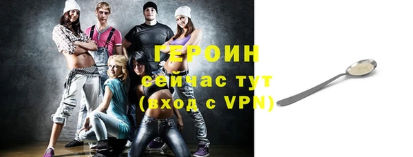 дмт Нягань