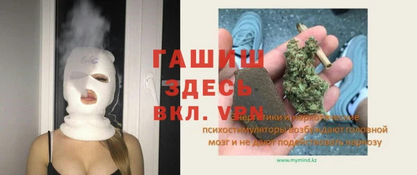 дмт Нягань