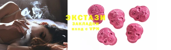 мефедрон мука Няндома