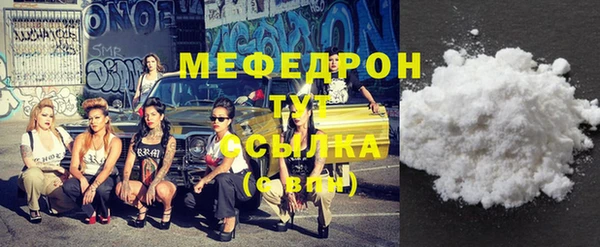 дмт Нягань
