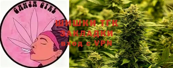 хмурый Остров